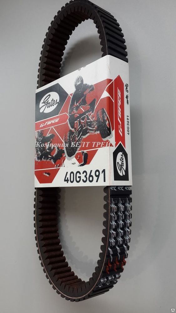 Variatoriaus diržas GATES 40G3691 CFMOTO