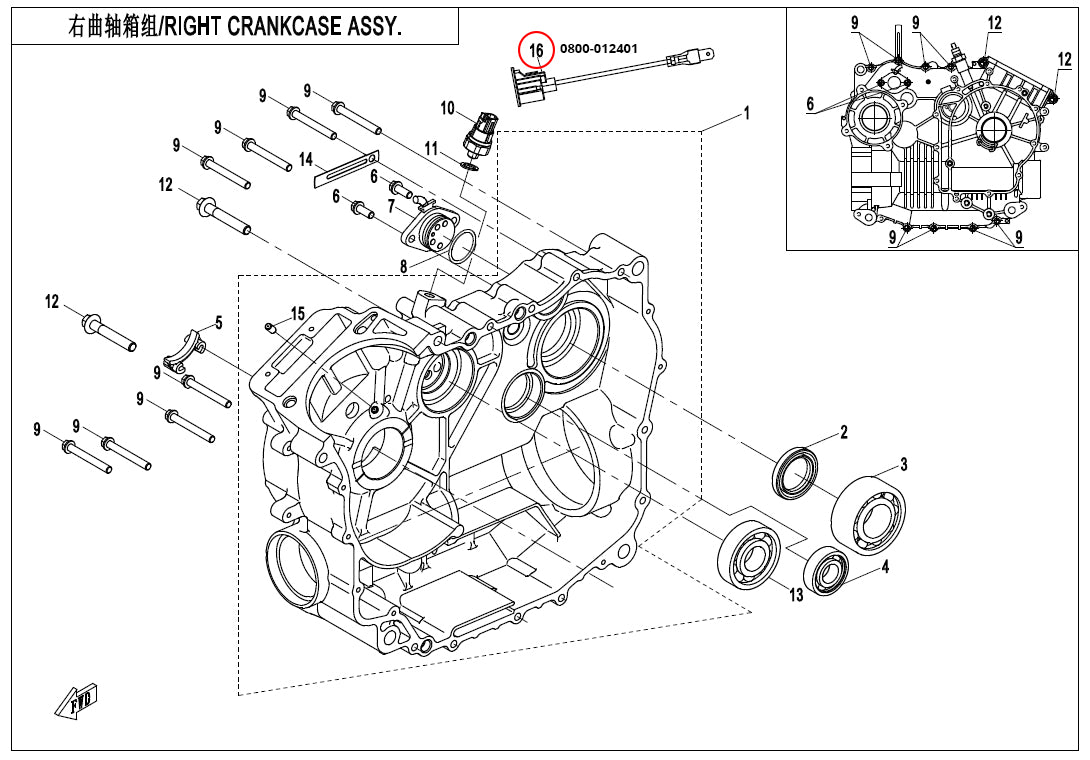 CFMOTO ALYVOS slėgio DAVIKLIO adapteris 0800-012401 – nuotrauka 2