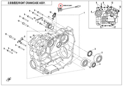 CFMOTO ALYVOS slėgio DAVIKLIO adapteris 0800-012401 – nuotrauka 2