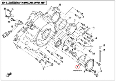 CFMOTO dangtelio tarpinė 0800-014012 – nuotrauka 2