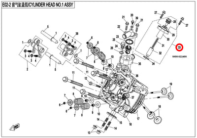 CFMOTO grandinės tempėjas 0800-022400 – nuotrauka 2
