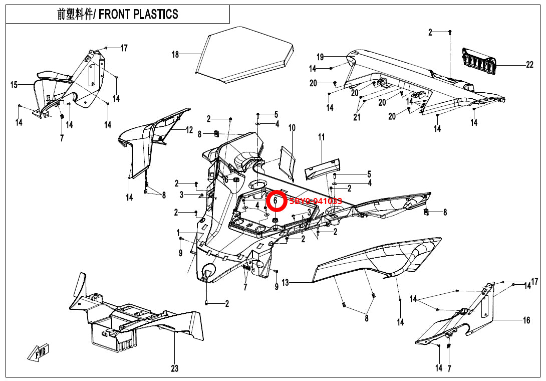 CFMOTO PLASTIKO tarpinė 5BY0-041033 – nuotrauka 2