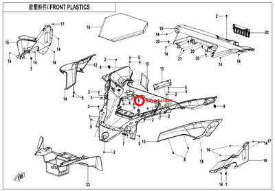 CFMOTO PLASTIKO tarpinė 5BY0-041033 – nuotrauka 2
