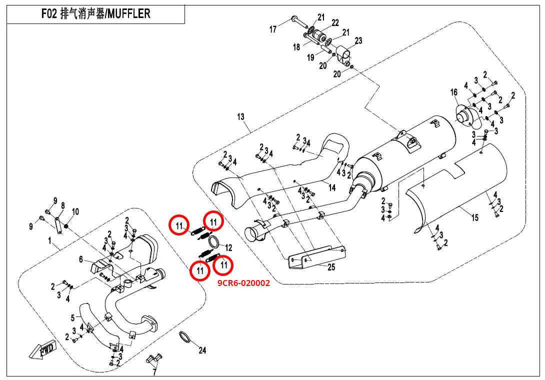 CFMOTO išmetimo SISTEMOS laikikliai 9CR6-020002-00001 – nuotrauka 2