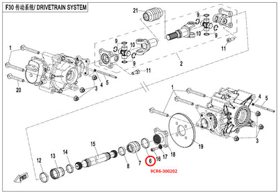 CFMOTO sąvarža 9CR6-300202 – nuotrauka 2