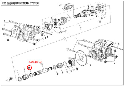 CFMOTO sąvarža 9GQ0-290102 – nuotrauka 2