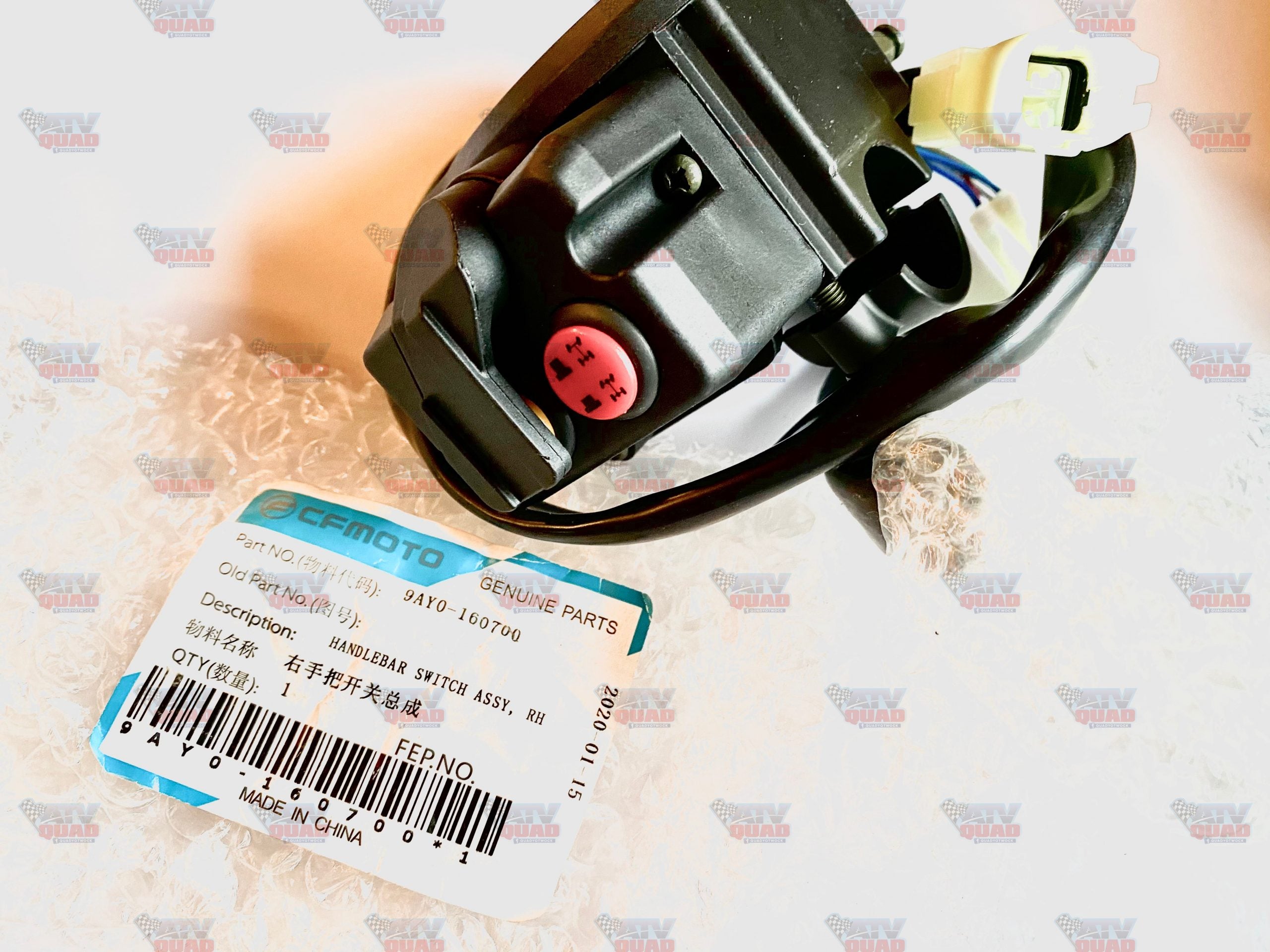 CFMOTO dešinės pusės VALDYMO PULTAS (ant vairo) 9AY0-160700-00002