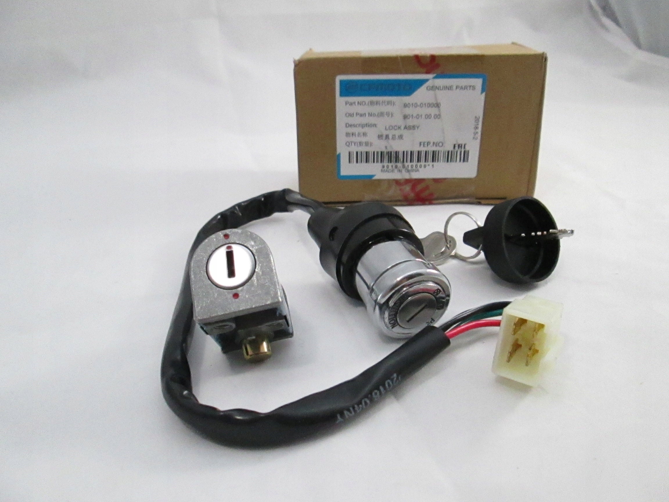 CFMOTO OEM užvedimo spynelė 9010-010000