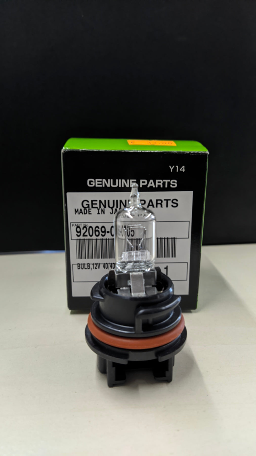 OE KAWASAKI lemputė 920690005